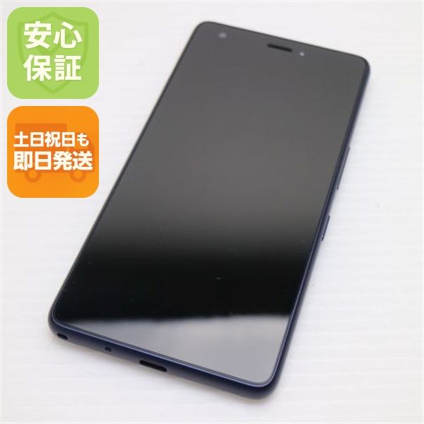 �¿��ݾ� ����Ʊ�� KYV44 Qua phone QZ ����ǥ��� ���� �����