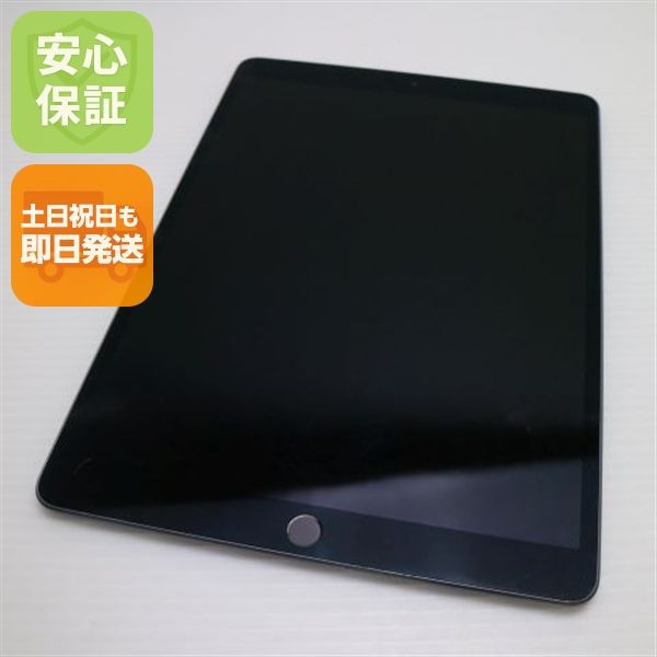 ¿ݾ  iPad Air 3 wi-fiǥ 64GB  ڡ쥤