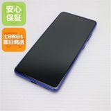 �¿��ݾ� Ķ���� SC-41A Galaxy A41 �֥롼 �����