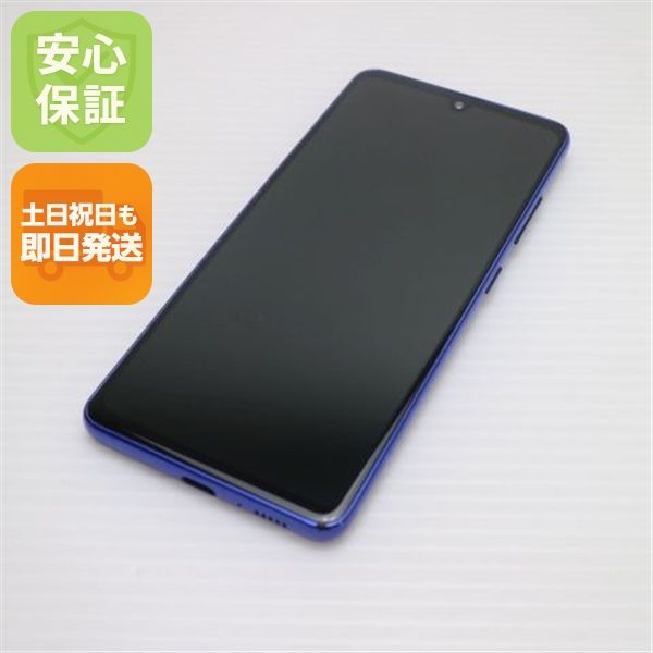 �¿��ݾ� Ķ���� SC-41A Galaxy A41 �֥롼 �����