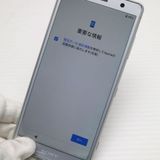 �¿��ݾ� ���� SO-05K Xperia XZ2 Compact �ۥ磻�� ���� �����