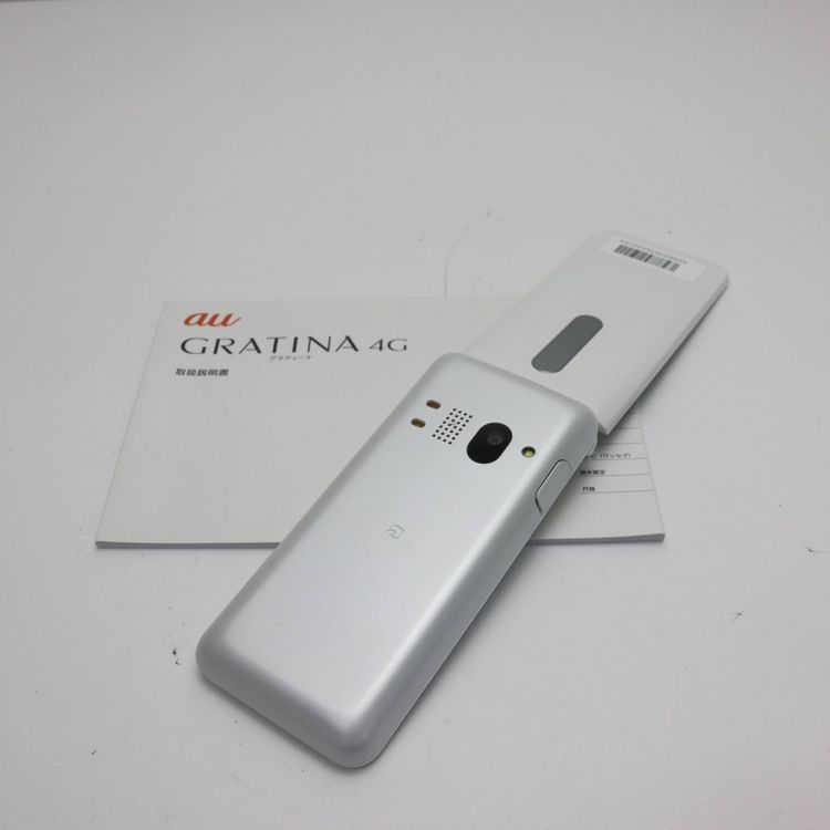 �¿��ݾ��� ����̤���� au KYF31 GRATINA 4G �ۥ磻��  ����