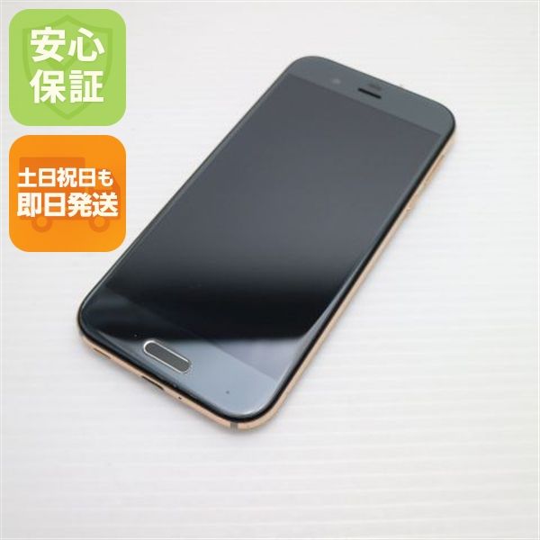 �¿��ݾ��� ���� 605SH AQUOS R �֥�å� ����� �������