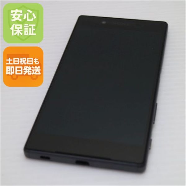 �¿��ݾ��� Ķ���� SO-01H Xperia Z5 �֥�å�  �������