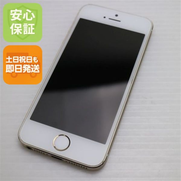 �¿��ݾ��� ���� DoCoMo iPhone5s 16GB ������� ����� �������