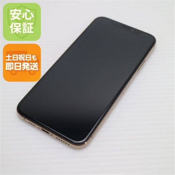 �¿��ݾ� ���� SIM�ե꡼ iPhoneXS 256GB ������� ���� �����
