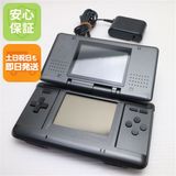 安心保証付 良品中古 ニンテンドーDS グラファイトブラック 中古本体