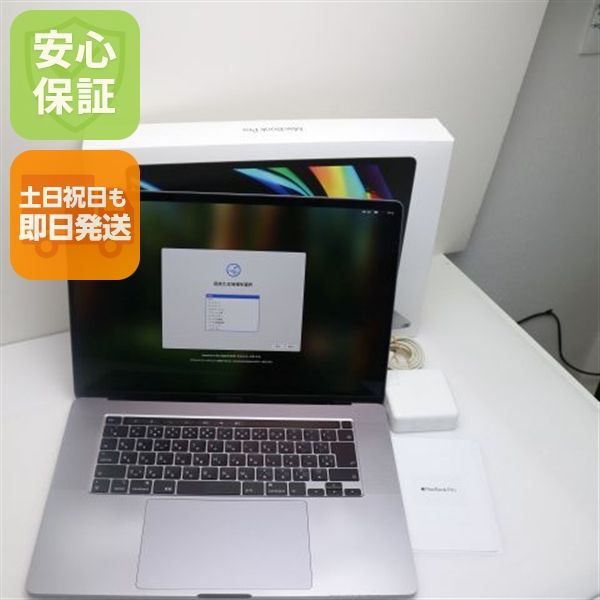 Ķ MacBook Pro 2019 16 9 Core i9 16GB 1TB