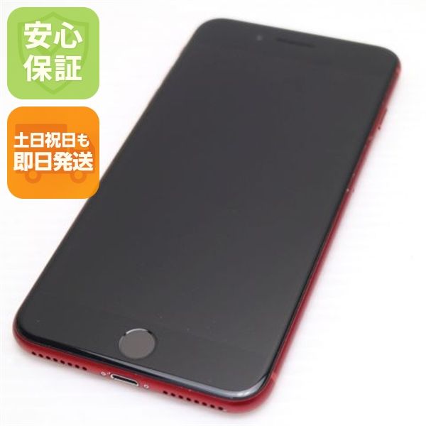 �¿��ݾ� Ķ���� SIM�ե꡼ iPhone8 PLUS 256GB ��å� ���� �����
