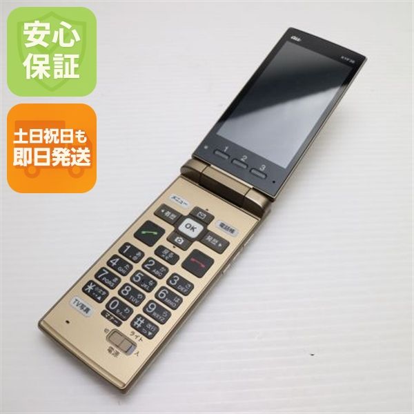 �¿��ݾ� Ķ���� KYF38 ���󤿤󥱡����� �����ѥ󥴡���� ���� �����