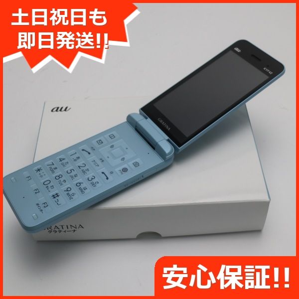 ムスビー｜安心保証 新品未使用 GRATINA KYF42 ライトブルー 白ロム 