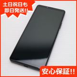 ¿ݾ Ķ Xperia 10 IV SOG07 ֥å