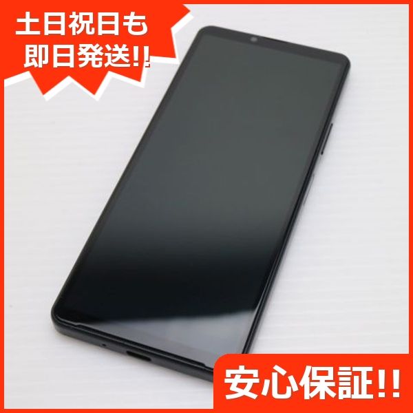 ¿ݾ Ķ Xperia 10 IV SOG07 ֥å