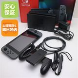 ¿ݾ Ķ Nintendo Switch 졼