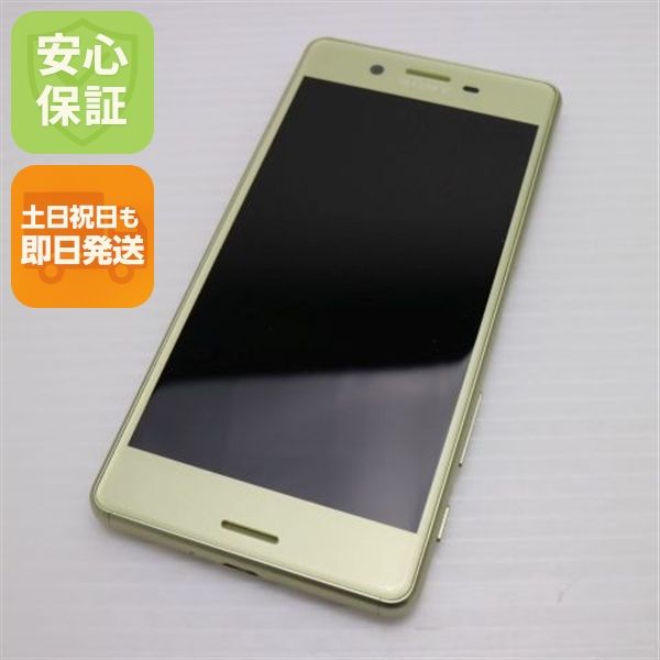 ¿ݾ Ķ SO-04H Xperia X Performance 饤  