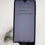 �¿��ݾ� ���� SHV42 AQUOS R2 �֥�å� ���� �����