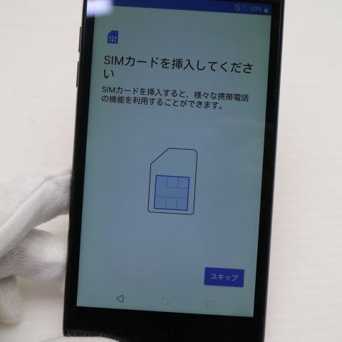 �¿��ݾ� Ķ���� LGV36 LG it �᥿��å���å� ���� �����