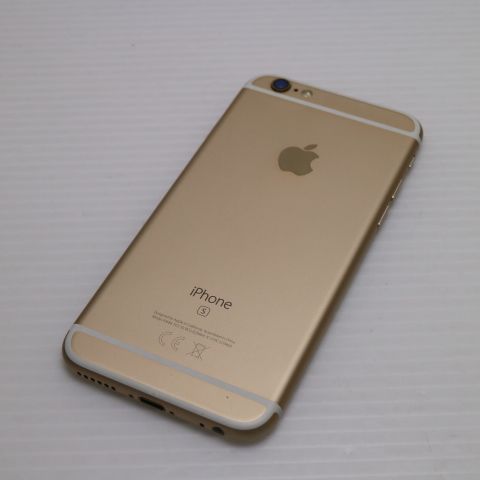 安心保証 超美品 SIMフリー iPhone6S 32GB  ゴールド 白ロム