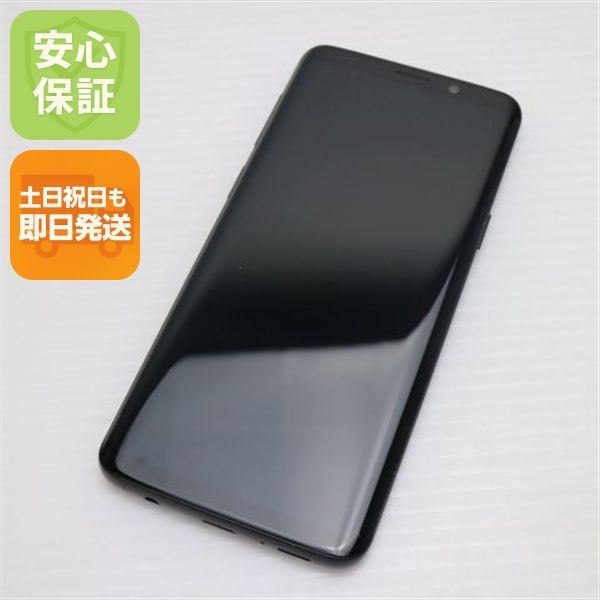 ¿ݾ Ʊ SCV38 Galaxy S9 ֥å  