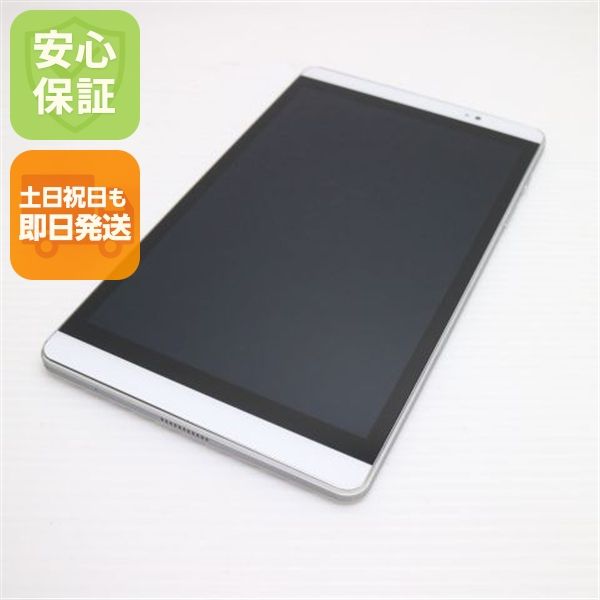 �¿��ݾ� Ķ���� d-02H dtab Compact ����С� ���� �����