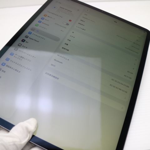 ���� iPad Pro ��3���� 12.9����� Wi-Fi 64GB ���ڡ������쥤