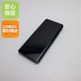 �¿��ݾ� Ķ���� Rakuten Hand �֥�å� ��ŷ ¨��ȯ�� ������ȯ��