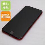 �¿��ݾ� Ķ���� SIM�ե꡼ iPhone SE3 ��3���� 128GB �ץ������ȥ�å�