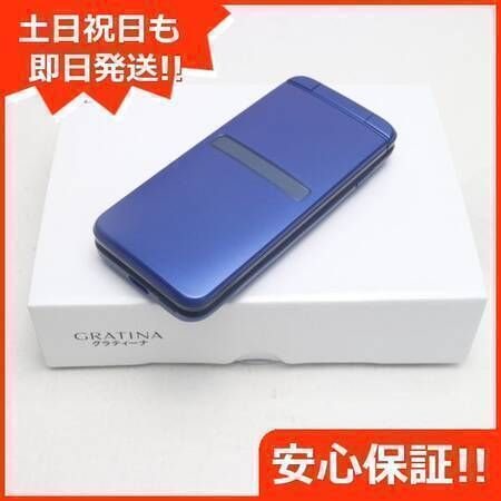 ムスビー｜安心保証 新品未使用 KYF39 GRATINA ブルー（紺碧） 本体 白 