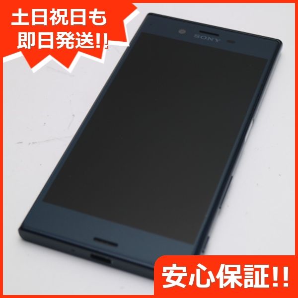 ムスビー｜安心保証付 超美品 SO-01J Xperia XZ ブルー 中古本体 