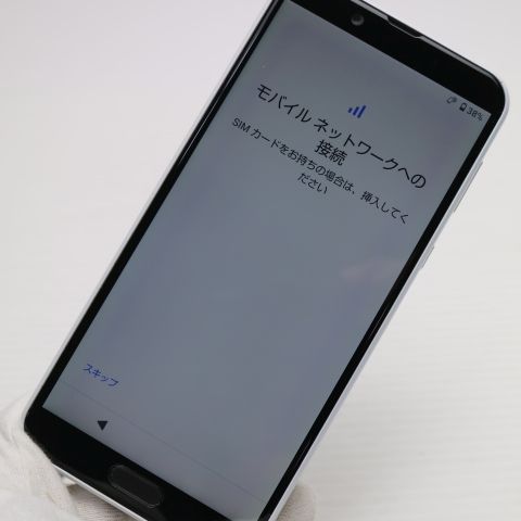 �¿��ݾ� Ķ���� AQUOS sense2 ���󤿤� �֥饤�ȥ���С� ���� �����