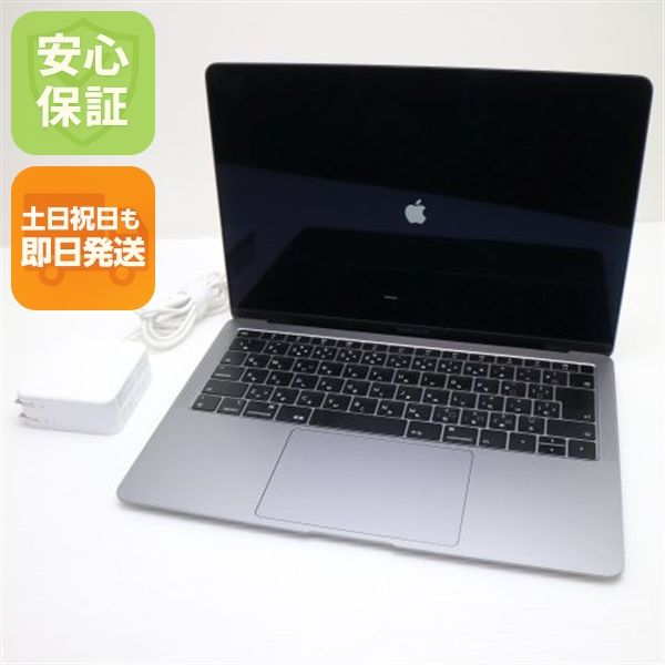 ����Ʊ�� MacBook Air 2019 13����� Core i5 8GB 128GB