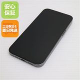 安心保証 美品 SIMフリー iPhone13 Pro 512GB グラファイト 白ロム