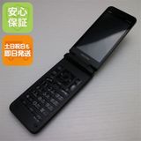 ¿ݾ Ķ GRATINA KYF42 ֥å 