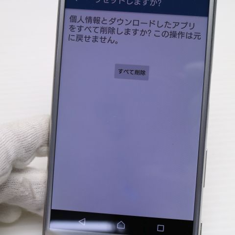 ¿ݾ  SO-01J Xperia XZ ץʥʥС SIMåѤ