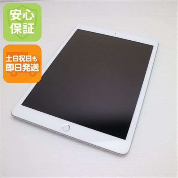 �¿��ݾ� Ķ���� iPad ��8���� Wi-Fi 32GB ����С� ¨��ȯ�� ������ȯ��