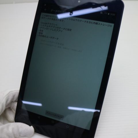 �¿��ݾ��� Ķ���� au Qua tab 01 KYT31 �ͥ��ӡ�  �������