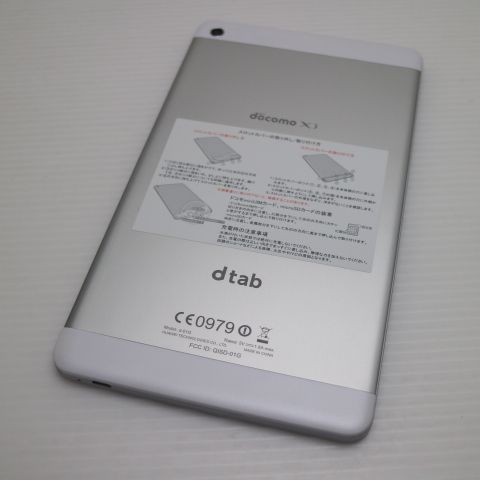 ¿ݾ Ķ d-01G Dtab С  