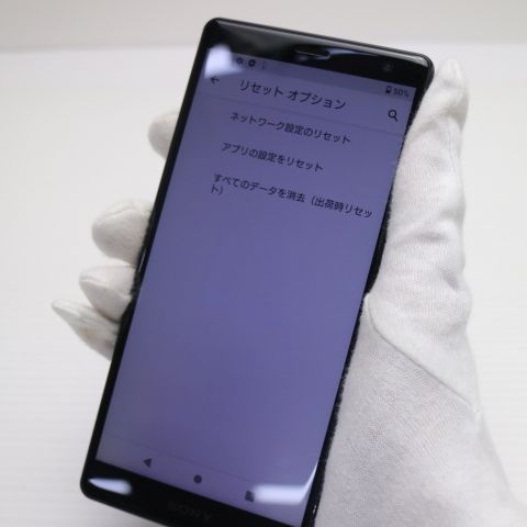 �¿��ݾ� Ķ���� SOV37 Xperia XZ2 �֥�å� ���� �����