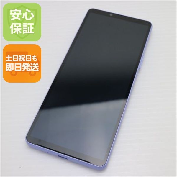 ¿ݾ Ķ SOG11 Xperia 10 V ٥