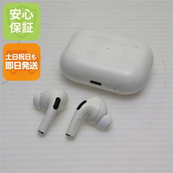 �¿��ݾ� ������� AirPods Pro MagSafe�б�