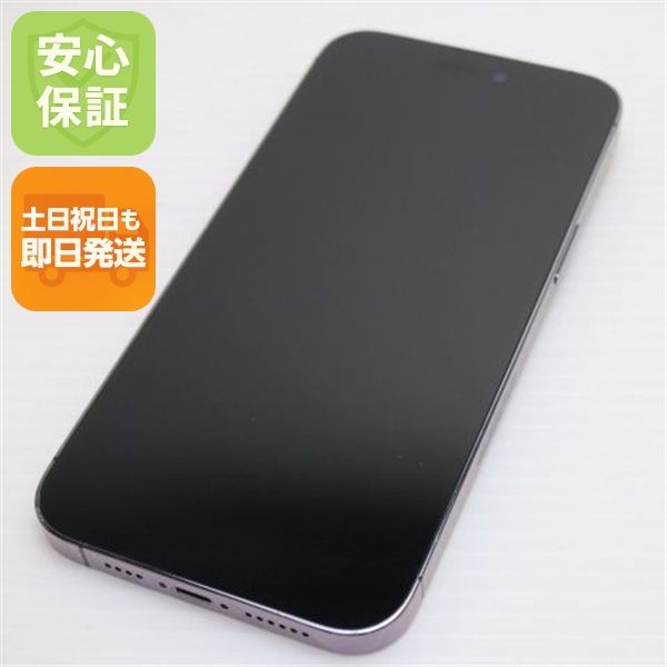 �¿��ݾ� ���� SIM�ե꡼ iPhone14 Pro Max 256GB �ǥ����ץѡ��ץ�