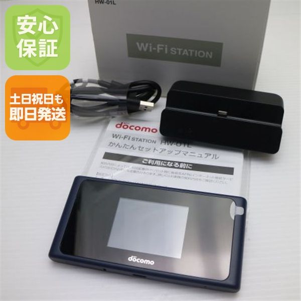 �¿��ݾ� ����Ʊ�� HW-01L Wi-Fi STATION �֥롼 ���� �����