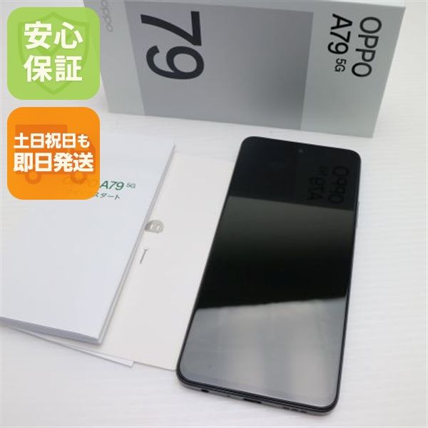 ¿ݾ Ķ SIMե꡼ OPPO A79 5G ߥƥ꡼֥å