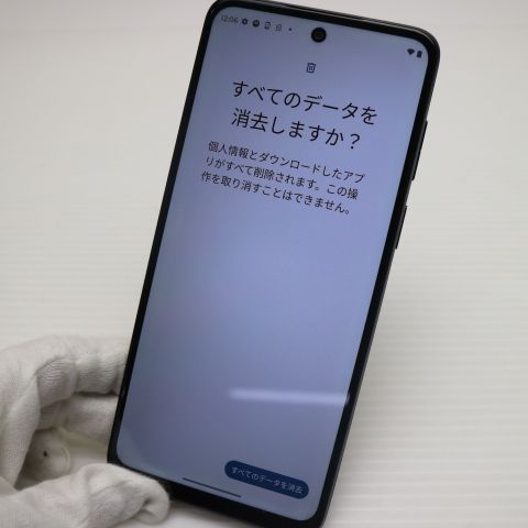 �¿��ݾ� ���� moto g53y 5G ���󥯥֥�å�