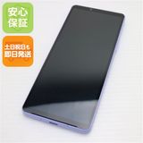 ¿ݾ Ķ SOG11 Xperia 10 V ٥