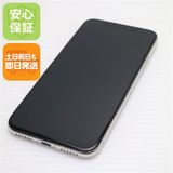 �¿��ݾ� ���� SIM�ե꡼ iPhoneX 64GB ����С� ���� �����