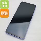 ¿ݾ  SOG11 Xperia 10 V ٥