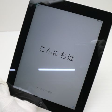安心保証付 超美品 iPad2 Wi-Fi 16GB ブラック  中古本体