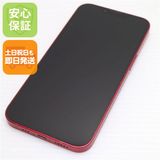 安心保証 超美品 SIMフリー iPhone13 128GB レッド 白ロム