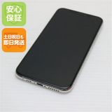 安心保証 美品 SIMフリー iPhone 11 Pro 64GB シルバー 白ロム